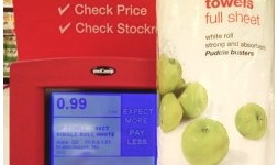 Target: Free Up & UP Paper Towels and Pantiliners