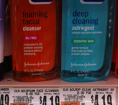Giant & CVS: Free Clean & Clear