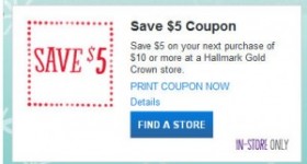 Hallmark Printable Coupons $5 Off $10 Purchase