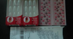 Kiss Nail Coupons = Free at Dollar General