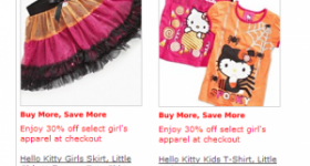 Macy’s Friends & Family Sale – 25% off Coupon Code