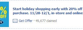 Old Navy 20% Off Entire Purchase Coupon (30% For Cardholders)