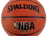 Spalding Basket Ball $9.97 Shipped