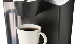 Win a FREE Keurig Special Edition Brewer + $100 Gift Card from Coupons and Freebies Mom!
