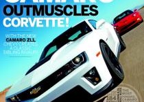 Automobile Magazine Deal $3.99/year (60% off)