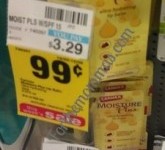 CVS: Carmex Lip Conditioner $.49