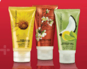 CVS – Free Essence of Beauty Hand Cream