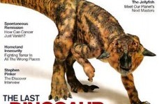 Discover Magazine Subscription Deal 80% off ($4.99/year)
