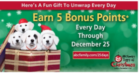Disney Movie Rewards – Add 15 Free Points