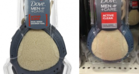 Dove Men+Care Shower Tool only $1.49 at Target!