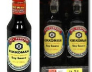 Kikkoman Soy Sauce only $0.99 at Walmart