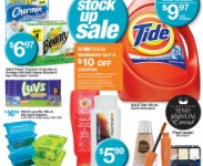 Kmart Coupon Deals: Week of 12/30