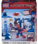 Mega Bloks Spiderman 4 Oscorp Spider Lab Half Off – $7.99