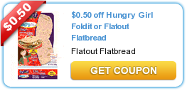 Printable Coupons Ending Soon
