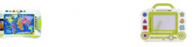 Save up to 70% off iTikes Toys!