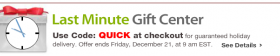 Shoebuy.com: Free Express Shipping (Expires 12/21 at 9 a.m. ET)