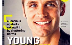 Tanga: Annual Subscription to Entrepreneur Magazine Just $3.99 (Regular $19.99!)