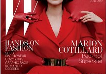 W Magazine | Just $4.99 Per Year!  (Save 91%)