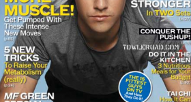 Men’s Fitness Magazine: Only $3.99 per Year!