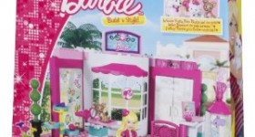 Giveaways Galore: List Your Giveaways (2/19)