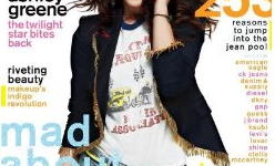 Nylon Magazine | Subscribe For Just $3.59 Per Year!