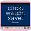 Rite Aid: The Game (Video Values)
