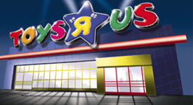 Toys R Us Coupon –  Save $20.00