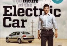 Wired Magazine – 1-Year Subscription Only $4.99!