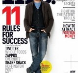 Free one-year subscription to Inc. magazine