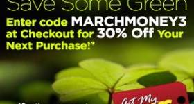 Get My Perks: 30% off all deals through March 31 (get family fun for Spring Break!)