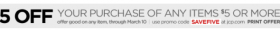 HOT $5 off $5 JCPenney Coupon