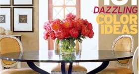 House Beautiful Magazine Deal $4.99