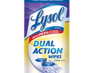 Mail in Rebate: Free Lysol Dual Action Wipes (up to $3 Value)