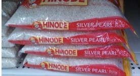 New Hinode Rice Product Coupon = 78¢ Bag (3lb) at Walmart