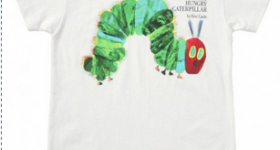 Totsy Eric Carle Sale – Prices Starting at $3.50