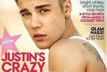 Teen Vogue Magazine Subscription $4.50/yr!